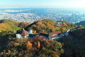 Photo: <a href="https://prtimes.jp/main/html/rd/p/000000060.000031184.html" target="_blank" rel="noreferrer noopener nofollow">Kobe Resort Service Co., Ltd</a>