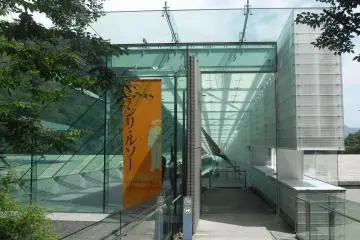The museum celebrates its 20th anniversary in 2022 (Photo: <a href="https://commons.wikimedia.org/wiki/File:Pola_Museum_of_Art_-_Entrance.jpg" target="_blank" rel="noreferrer noopener nofollow">Rlbberlin</a> / <a href="https://creativecommons.org/licenses/by-sa/3.0/deed.en" target="_blank" rel="noreferrer noopener nofollow">CC BY-SA 3.0</a>)