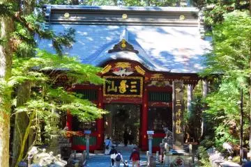 Zuishinmon Gate