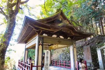 Youhaiden