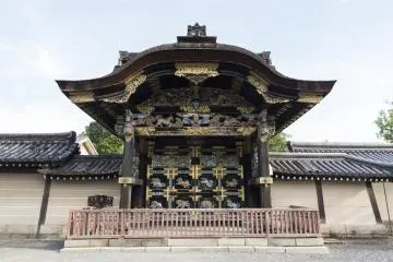 Karamon Gate