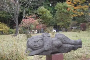 Near the museum entrance
