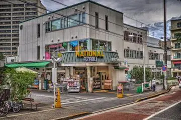 National Azabu is located in the expat stronghold of Hiroo in Tokyo