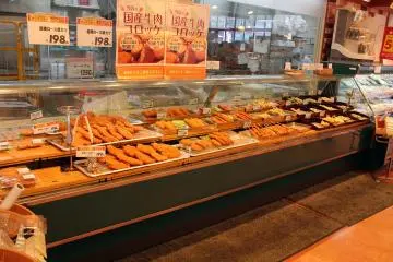 Freshly cooked fried items at a Japanese supermarket