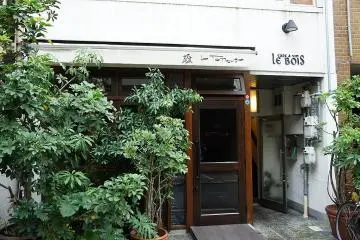 Gallery image