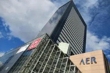 AER Building with observation deck 
