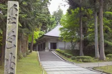 Chuzon-ji Temple of Hiraizumi