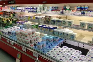 Daily produce