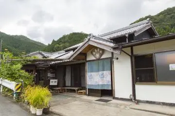 Photo: Mie Prefecture