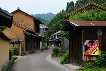 Iwami Ginzan's Omori-cho