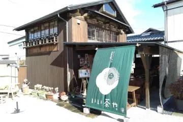 One of the several restaurants, "IIchaya"
