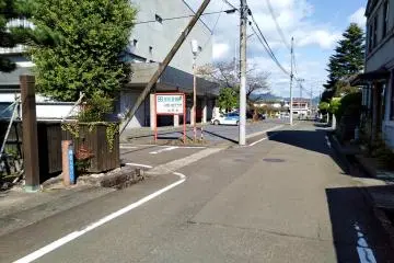 The rock is located in an otherwise normal neighborhood