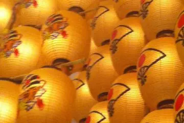 Kanto Lanterns