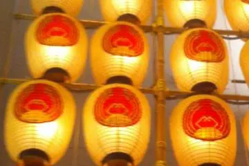 Kanto Lanterns with red emblems