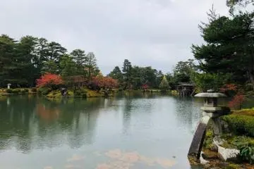 An Exploration of Kenroku-en