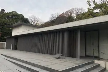 The D.T. Suzuki Museum