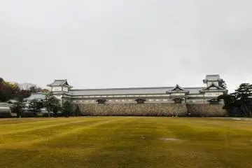 Gojikken Nagaya