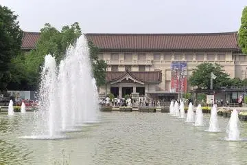 Tokyo National Museum