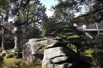The relaxing garden
