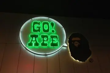 GO APE