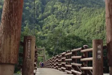 묘진대교
