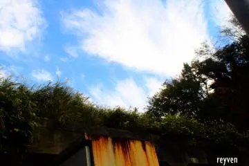 Blue sky above the tunnel in Yokodai