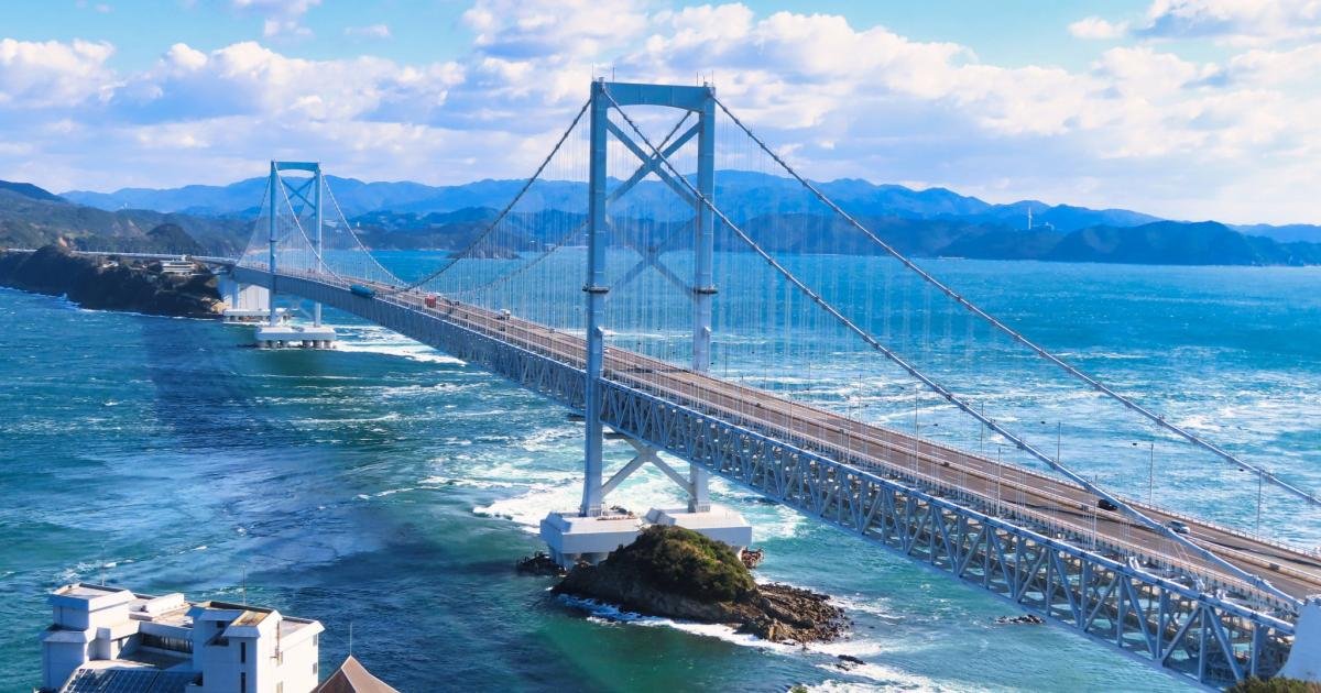 Late Fall in Shikoku - Tokushima City, Tokushima - Japan Travel