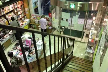 Stop by and have a browse