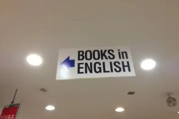 Books in English