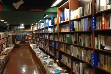 More selection