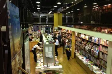 Have a browse
