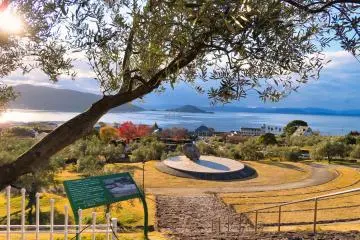 Sundial Olive Park 