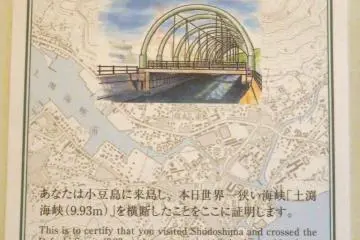 Certificate for crossing Dofuchi Strait