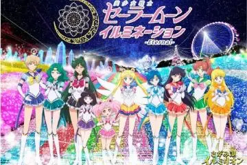 Photo: © Naoko Takeuchi / PNP / Movie version "Bishoujo Senshi Sailor Moon Eternal" Production Committee