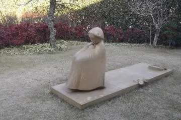 The garden behind the museum