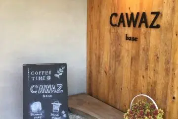 Cafe entrance