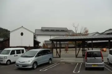 Parking Lot