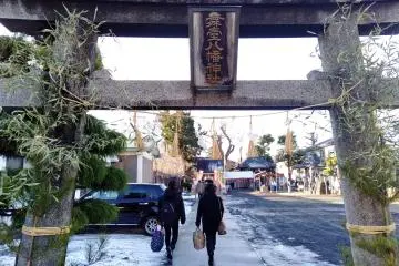 Roadside tori gate
