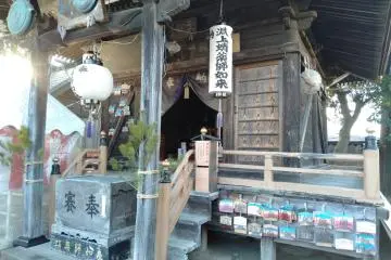 The base of the Octopus Temple