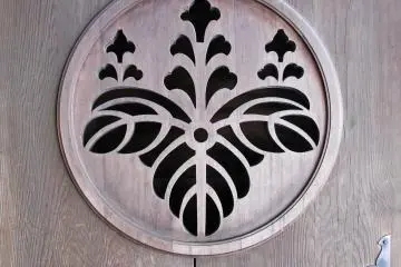 A wooden carving at Meiji Jingu Shrine