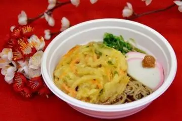 Plum soba (¥600) is one of the limited-time menu items at the garden. (Photo: <a href="https://prtimes.jp/main/html/rd/p/000000259.000034888.html" target="_blank" rel="noreferrer noopener nofollow">Seibu Landscape Co., Ltd.</a>)