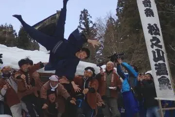 Tokamachi Son-in-Law Throwing Event 2027