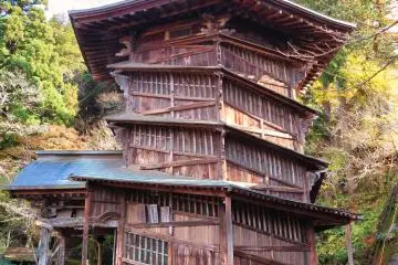 Sazaedo