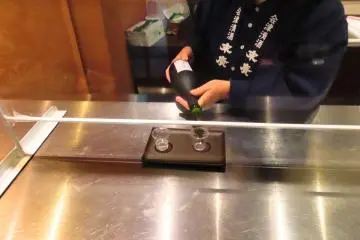 Tasting area