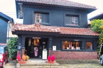 Dr. Hideyo Noguchi Museum