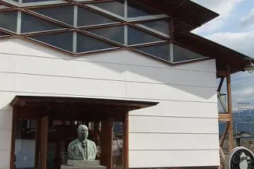 Gallery image