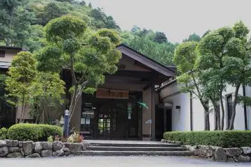 Shima Seiryu no Yu