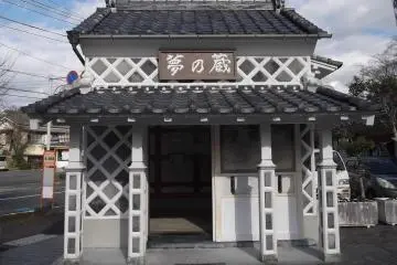 Gallery image