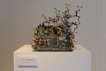 This was created using an old Macintosh device