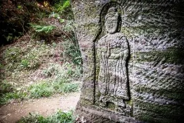 A rock carving located towards the other end of the pass 